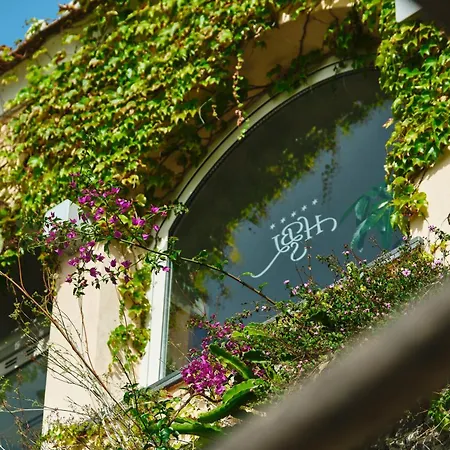 Botanico San Lazzaro 5*