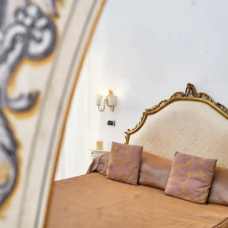 Botanico San Lazzaro 5*