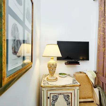 Botanico San Lazzaro Hotel